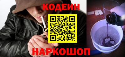 мефедрон мука Гусь-Хрустальный