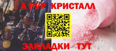 ешки Гусев