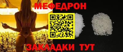 ешки Гусев