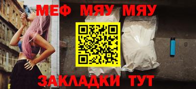 кокаин премиум Гусиноозёрск