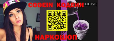 ешки Гусев