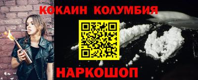 мефедрон мука Гусь-Хрустальный