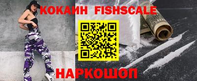 мефедрон мука Гусь-Хрустальный