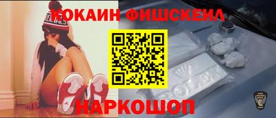 ешки Гусев