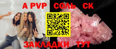 кокаин премиум Гусиноозёрск