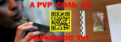 ешки Гусев