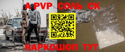 кокаин премиум Гусиноозёрск
