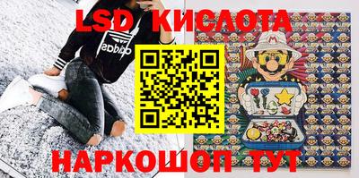 мефедрон мука Гусь-Хрустальный