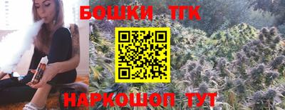 кокаин премиум Гусиноозёрск