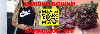 ешки Гусев