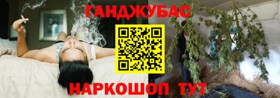 ешки Гусев