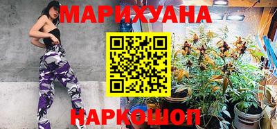 мефедрон мука Гусь-Хрустальный