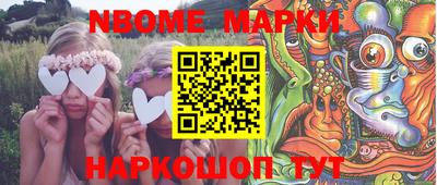 мефедрон мука Гусь-Хрустальный