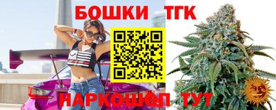 ешки Гусев