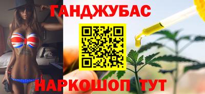 ешки Гусев