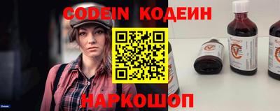 кокаин премиум Гусиноозёрск