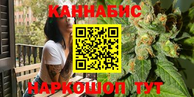 мефедрон мука Гусь-Хрустальный