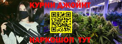 мефедрон мука Гусь-Хрустальный
