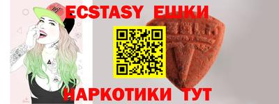 кокаин премиум Гусиноозёрск