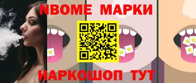 кокаин премиум Гусиноозёрск