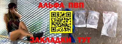 кокаин премиум Гусиноозёрск