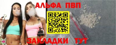мефедрон мука Гусь-Хрустальный