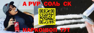 мефедрон мука Гусь-Хрустальный