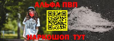 кокаин премиум Гусиноозёрск