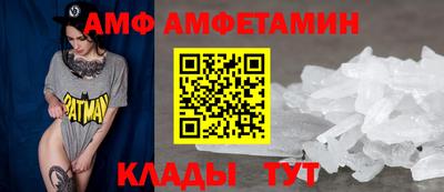мефедрон мука Гусь-Хрустальный