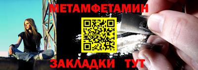 ешки Гусев