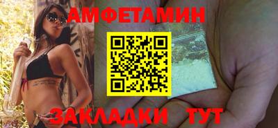 ешки Гусев