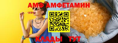 кокаин премиум Гусиноозёрск