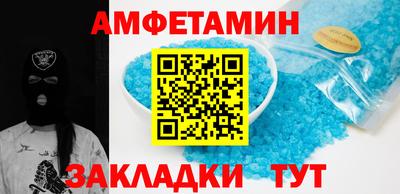 ешки Гусев