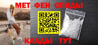 кокаин премиум Гусиноозёрск