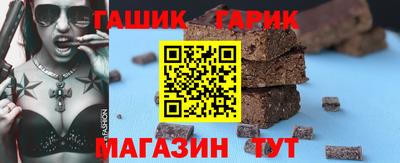 кокаин премиум Гусиноозёрск