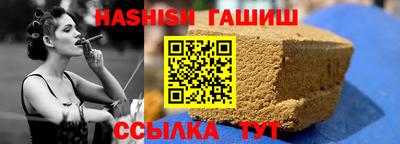 ешки Гусев