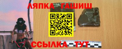 кокаин премиум Гусиноозёрск