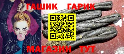 ешки Гусев