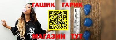 ешки Гусев