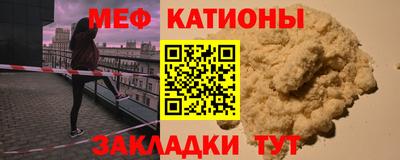 ешки Гусев