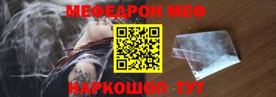 кокаин премиум Гусиноозёрск