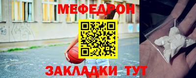 кокаин премиум Гусиноозёрск
