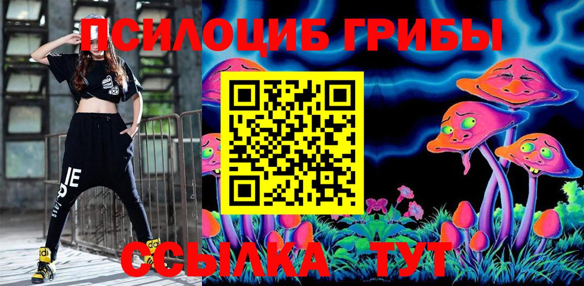 Alpha PVP СК кристаллы  Меф  Марихуана  Вход с VPN  Кодеин  МЕФ кристаллы  Медногорск  Гашиш 